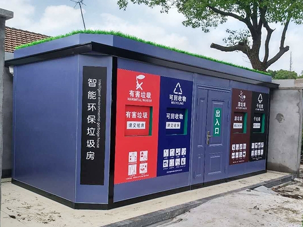 杭州垃圾房定制