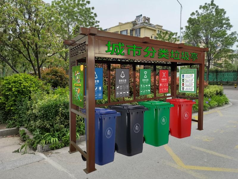 上海小区垃圾分类亭